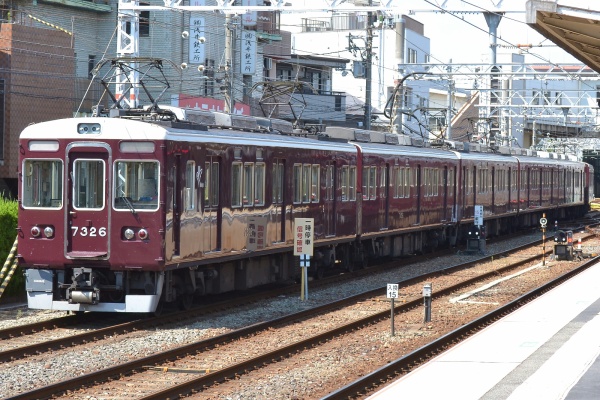 阪急　C#3504 　車外番号板 新品正規品 ※GM鉄コレ 2枚 行先表示ステッカー 各1セット＋2300