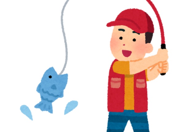 魚釣りあるある教えて