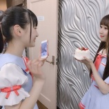 『[=LOVE] 大場花菜『インスタ映えこと大谷映美里です』はなまるきぶん 【イコールラブ】』の画像