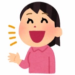 がーるずレポート - ガールズちゃんねるまとめブログ