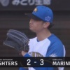 【vs.ロッテ】日ハム池田、ポランコに2点タイムリーツーベースを浴びて8回に逆転を許す