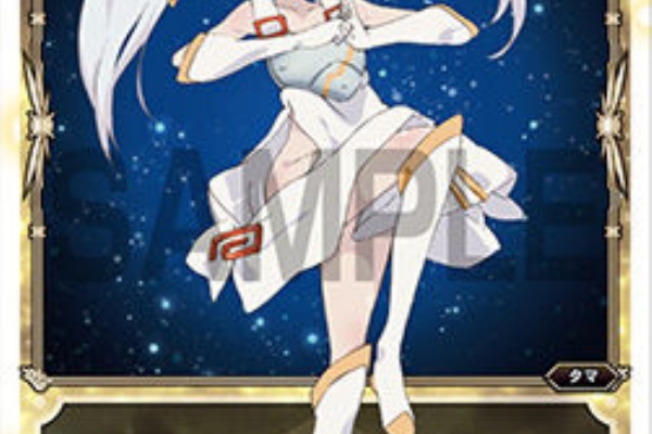 タマが貯まらない タマ応援ブログ 跡地 2014年06月