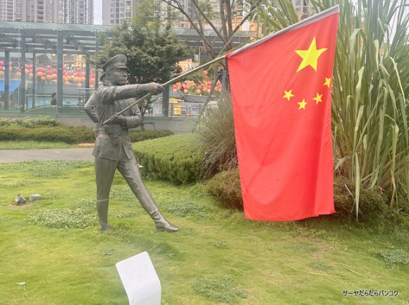 【バンコクから飛行機で2時間！中国・昆明旅行日記】　～タイ航空ビジネスクラス搭乗記＆地下鉄Alipayの使い方～