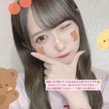 『[ノイミー] 谷崎早耶 出演！6月26日 MBSラジオ「オレたちゴチャ・まぜっ！〜集まれヤンヤン〜」実況など…』の画像
