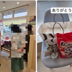 ニャンニャンみずほ　地域猫の会