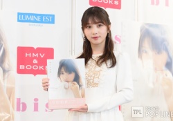 ちょｗ 与田祐希の画像、URLが「daccho」でワロタｗｗｗｗｗ