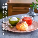 トイロ公式ブログ【日々のこと～暮らしを彩る料理とモノ～】