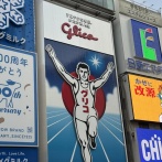 フィリピン人「日本旅行経験者に聞きたい、日本で買っておくべき物を教えてくれ」