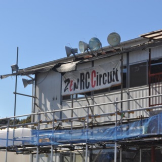 ZEN　RCサーキットblog