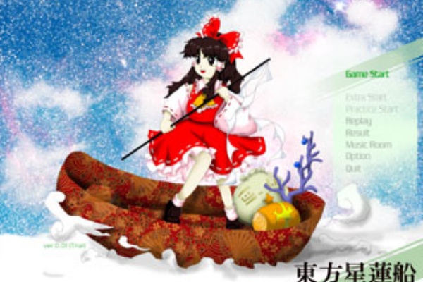 とりあえず日記 Torrent Pcゲーム