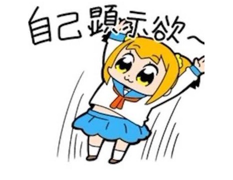 19年 1992年の偏差値ｗｗｗｗｗｗｗｗｗｗｗｗｗｗｗ すたすて 大学受験まとめ