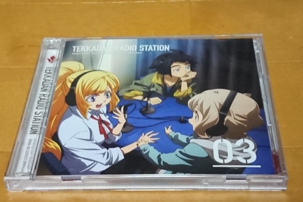 プラモデル製作記 鉄ラジ