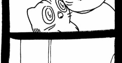 見られてしまった