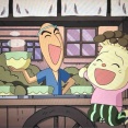 かつぶしまんとしめじまん