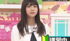 【乃木坂46】5期生 冨里奈央、反則やろこれ可愛すぎ！！！