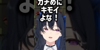 【ぶいすぽ】ボドカのエピソードを聞きキモがるのせさん