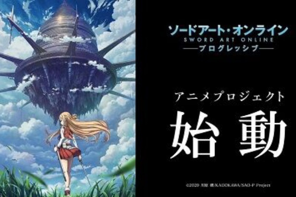 二次元三次元 キリト