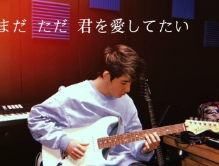 【楽曲考察】Ambitions 隠しトラック ONE OK ROCK が描く、永遠よりも純粋な「愛の誓い」