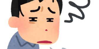 うちの妻は専業主婦で、基本文句はないが、暇を持て余してるのか10分返事がないと鬼メールや電話が来る…