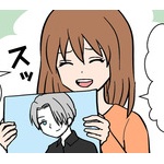 承認欲求や虚栄心を抑える方法教えてくれ！！	