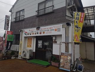 三条市の南インド料理店！スパイス日和インディアで南インドの伝統料理ドーサを初体験！！（インディア2回目）