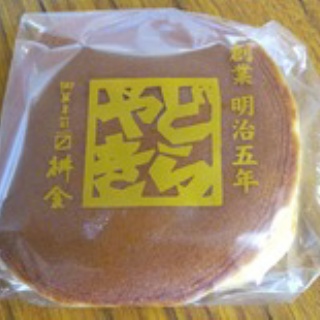 コンセーレ／結婚相談所Blogです。