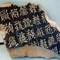 【話題】西夏王朝のお墓が世界遺産に？中国「西夏陵」がユネスコ審査へ！