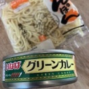 グリーンカレー焼きちゃんぽん