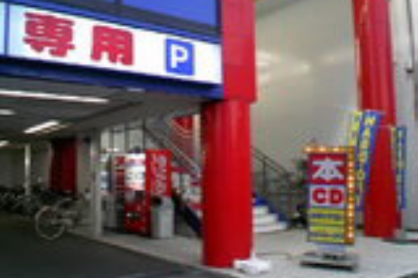 Hard Off 巡り アーカイブ 東京都