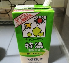 節約のコツはカロリーが高い方を選ぶ？