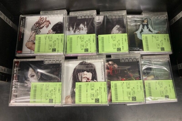 ディスクユニオン高田馬場店 - HEAVY METAL