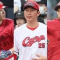 【終焉】広島カープ、主力3人が一気にFA取得でチーム崩壊の危機。床田・森下・坂倉が消える…？