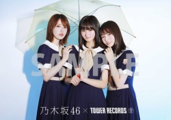 【乃木坂46】入りたいｗ 遠藤さくら×北野日奈子×高山一実、相合傘・・・？ｗｗｗ