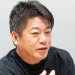 芸能できごと情報局
