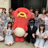 『[出演情報] 本日(8月3日) ABCラジオ「ノイミーステーション」公開収録の模様を放送…【ノイミー】』の画像