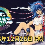 ゲームトピックch.
