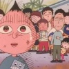 藤木｢安価で永沢君をいじめる｣