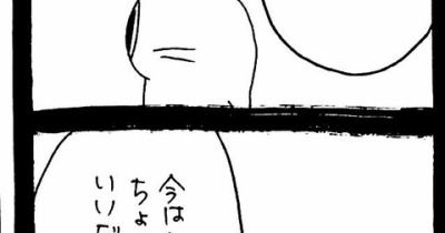 メンヘラ束縛系彼氏猫1628