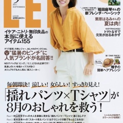 【辺見えみりさんの髪型】最新のボブは柔らかくてツヤのあるワンカールボブ(LEE 2017年9月号より)