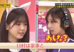 ちょｗ 筒井あやめ、もしかして反抗期・・・・・？！