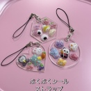 『precious』さん