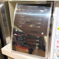 ジェラテリア Rimo Sapporo　【ジェラート・札幌市】