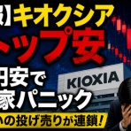 投資.com