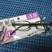100均の老眼鏡で視力回復中 キャンドゥでおしゃれな老眼鏡で大丈夫なんだろうか Jinsとの違いは Adhdしばご 株で生きてく