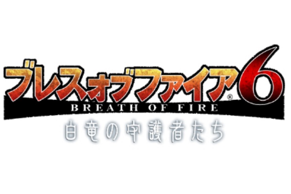 Pesq Pescmとか世界樹とかのブログ 大往生 Bof6