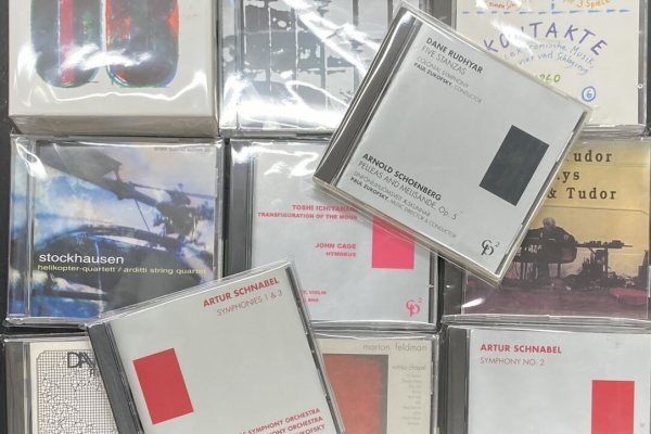 ディスクユニオン大阪クラシック館 - 中古CD入荷