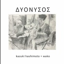4月からメルマガ始めますから登録お願いします～。