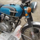 CB250 セニア オイル漏れ 修理 エンジン 安定始動へ
