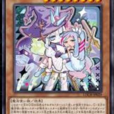 遊戯王OCG情報】Vジャンプ定期講読の6号目に『契約を結びし竜の戦士