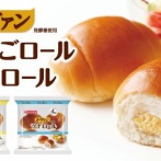 3割引で買った『たまごロール』、中からとんでもないものが出てくるｗｗｗｗｗ